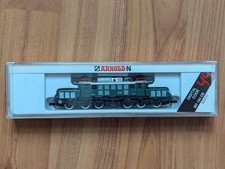 Arnold Digital 82310, DB E-Lok