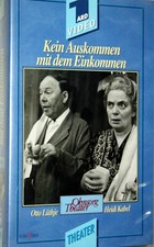 VHS (no DVD) KEIN AUSKOMMEN MIT DEN EINKOMMEN Ohnsorg Theater Komödie Lustspiel 