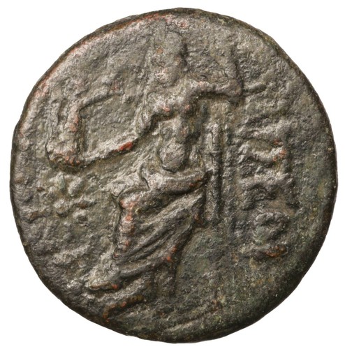 Cilicia tarsos bronze antike - tarsos,