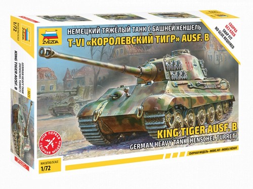 Zvezda königstiger henschel - königstiger,