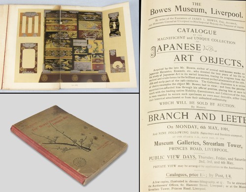 Japanese art objects 1901 - art,