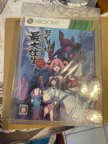 Xbox 360 dodonpachi - [xbox,