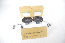 DIATONE TW-503 Hochtöner