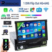 64g din zoll flip out - din,