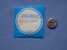 Seiko Batterie Luke Tür
