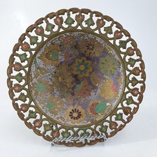 Schale Deko original indische