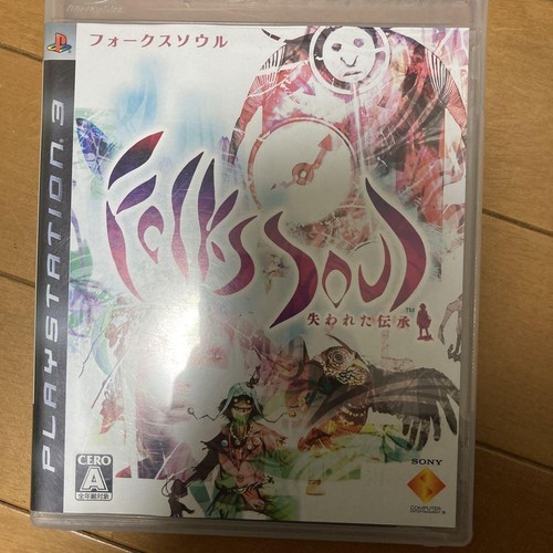 Ps3 folkssoul ushinaweta - folkssoul:,