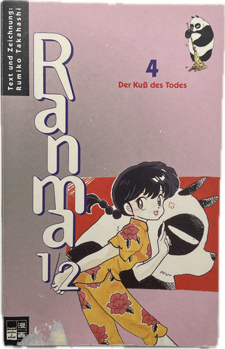 Ranma manga deutsch - 1/2, 4