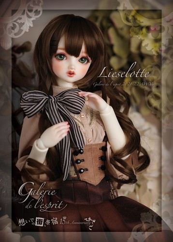 Volks girl lieselotte - sd, 2021