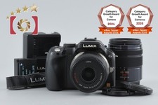 Panasonic LUMIX DMC-G5 Black