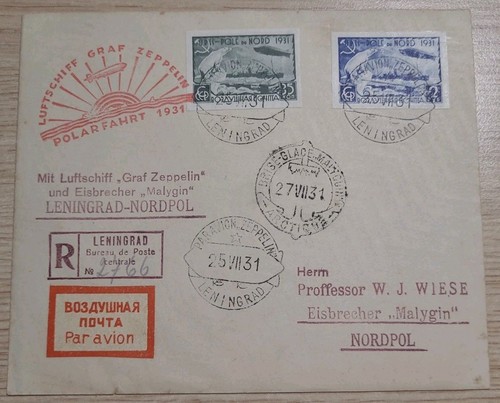 Brief leningrad eisbrecher - leningrad,