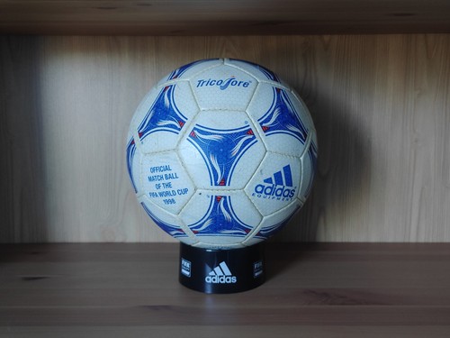 Adidas official match ball - adidas,