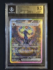 Nachtara ex 161/131 - Special Illustration Rare -BGS 9.5 GEM MINT German/Deutsch