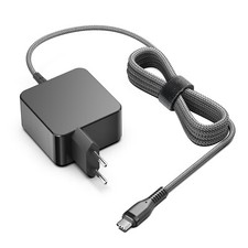 65W USB-C Ladegerät für DJI