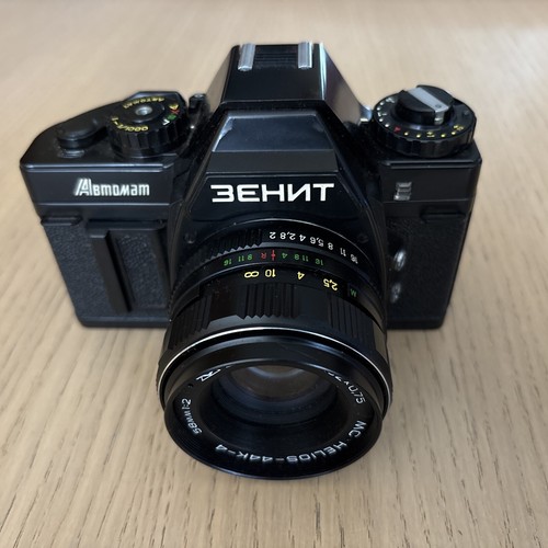 Sowjetische kamera zenit - sowjetische,
