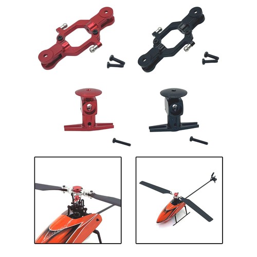 Helikopter blade clip - helikopter,