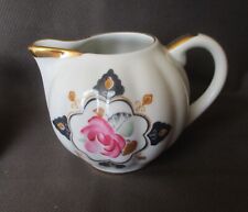 Kännchen Lomonosov Russland