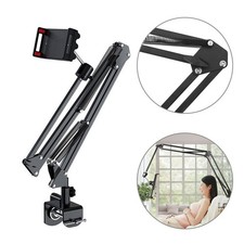 Metall Verstellbar Halterung Handy Halter Tisch Bett Ständer für Smartphone iPad