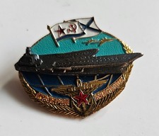 Marine ,Orden, Abzeichen