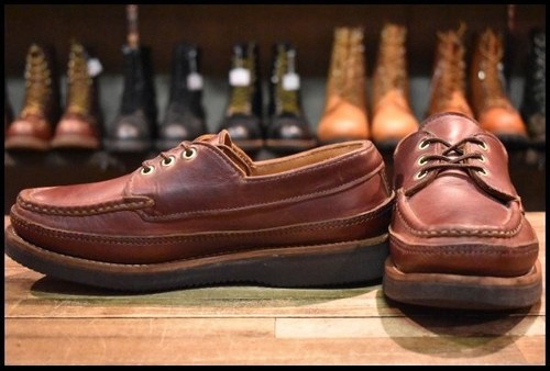 Russell mokassin stiefel - mokassin,