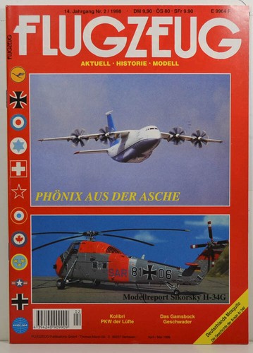 Flugzeug sikorsky 34g - sikorsky,