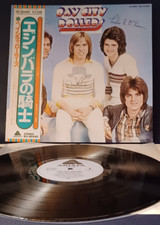 Bay City Rollers - Rollin' |