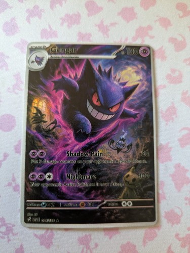 Gengar structured holo fullart - structured,