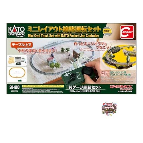 Kato mini anlage - kato,