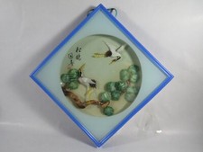 altes Chinesisches Perlmutt