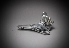 Campagnolo Record Titanium