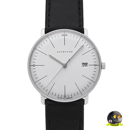 Junghans max bill quartz - max,