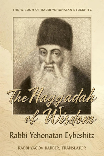 Haggadah wisdom rabbi - haggadah,