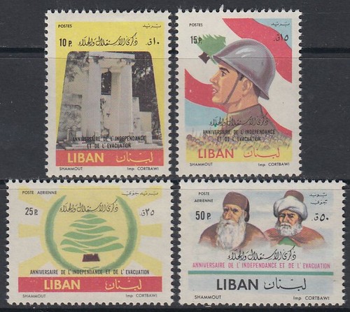 Libanon lebanon 1961 - libanon,
