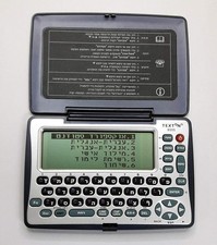 Elektronisches Wörterbuch