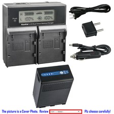 Kastar Multifunction Battery