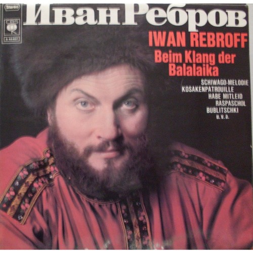 Ivan rebroff beim - rebroff,