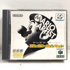 Mario Artist Communication Kit