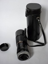 Canon  Objektiv Canon  Made in