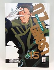 Ghost manga band - 07-ghost,