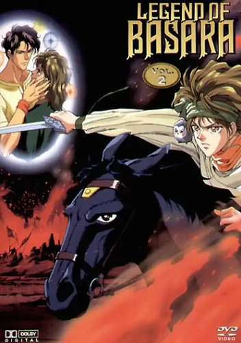 Legend basara vol - of,