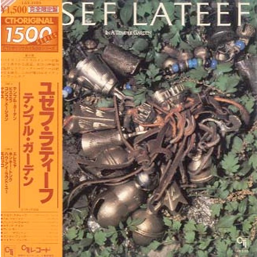 Yusef lateef a - -, in