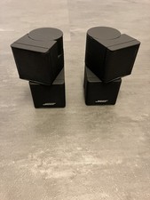 1 Paar Bose Jewel Cubes