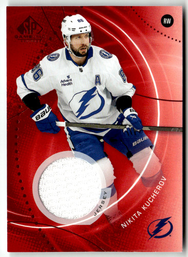 2025 upper deck - upper, used
