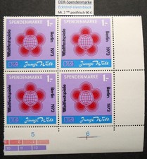 DDR Spendenmarke Eckrand unten