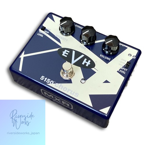 Gebrauchtes mxr evh30 evh5150 - gebrauchtes,