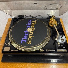 Technics 1200ltd 24k gold - sl-1200ltd,