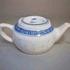 Vintage Reiskorn Porzellan