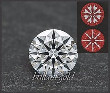 Brillanten HEARTS & ARROW