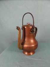 Vase in Kannenoptik Kupfer Messing Henkelkanne Antik Stil Keine Gießkanne 11a3