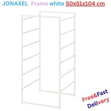 IKEA JONAXEL